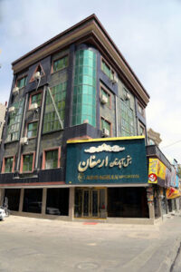 armaghab 1 apartment hotel mashhad