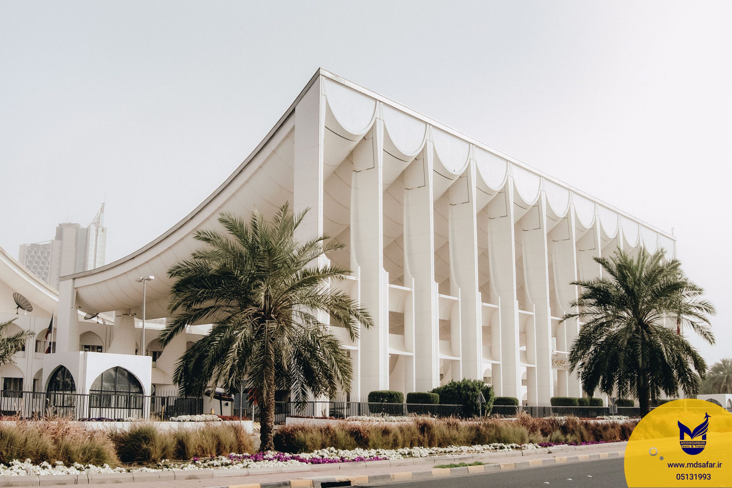 موزه ملی کویت