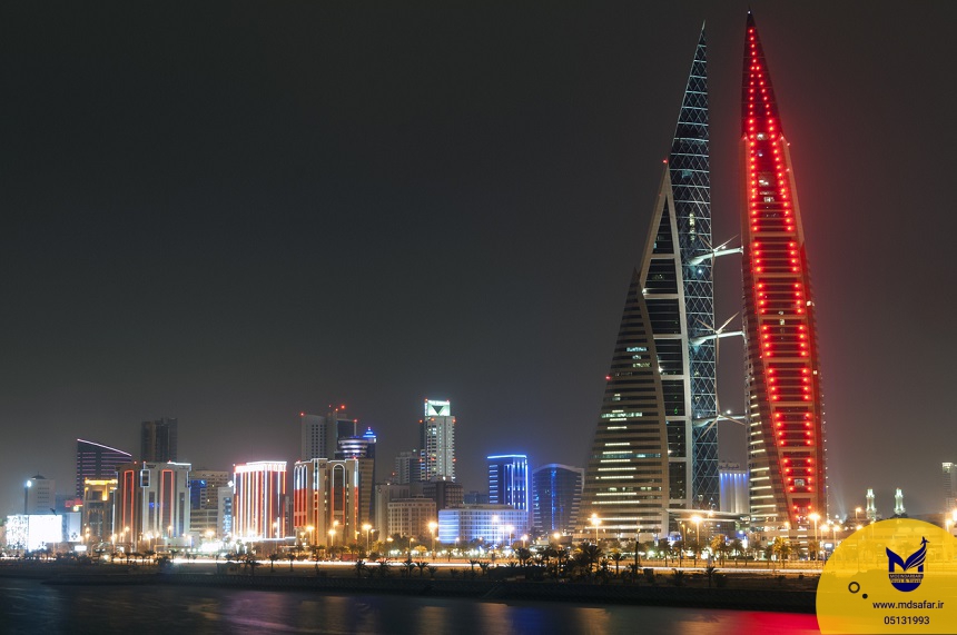 مرکز تجارت جهانی بحرین ، منامه