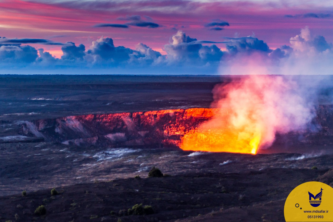  هاوایی Hawaii Volcano National Park