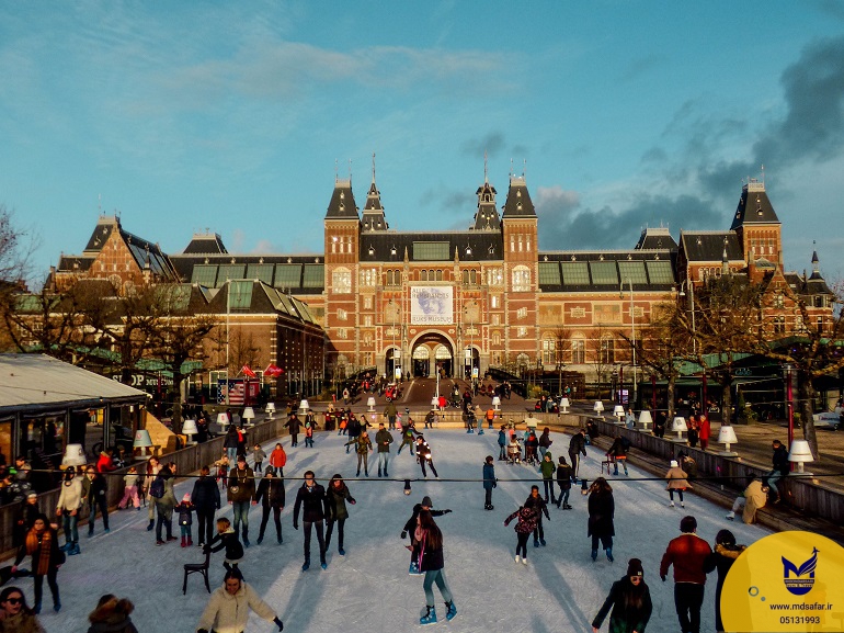 موزه امپراتوری آمستردام