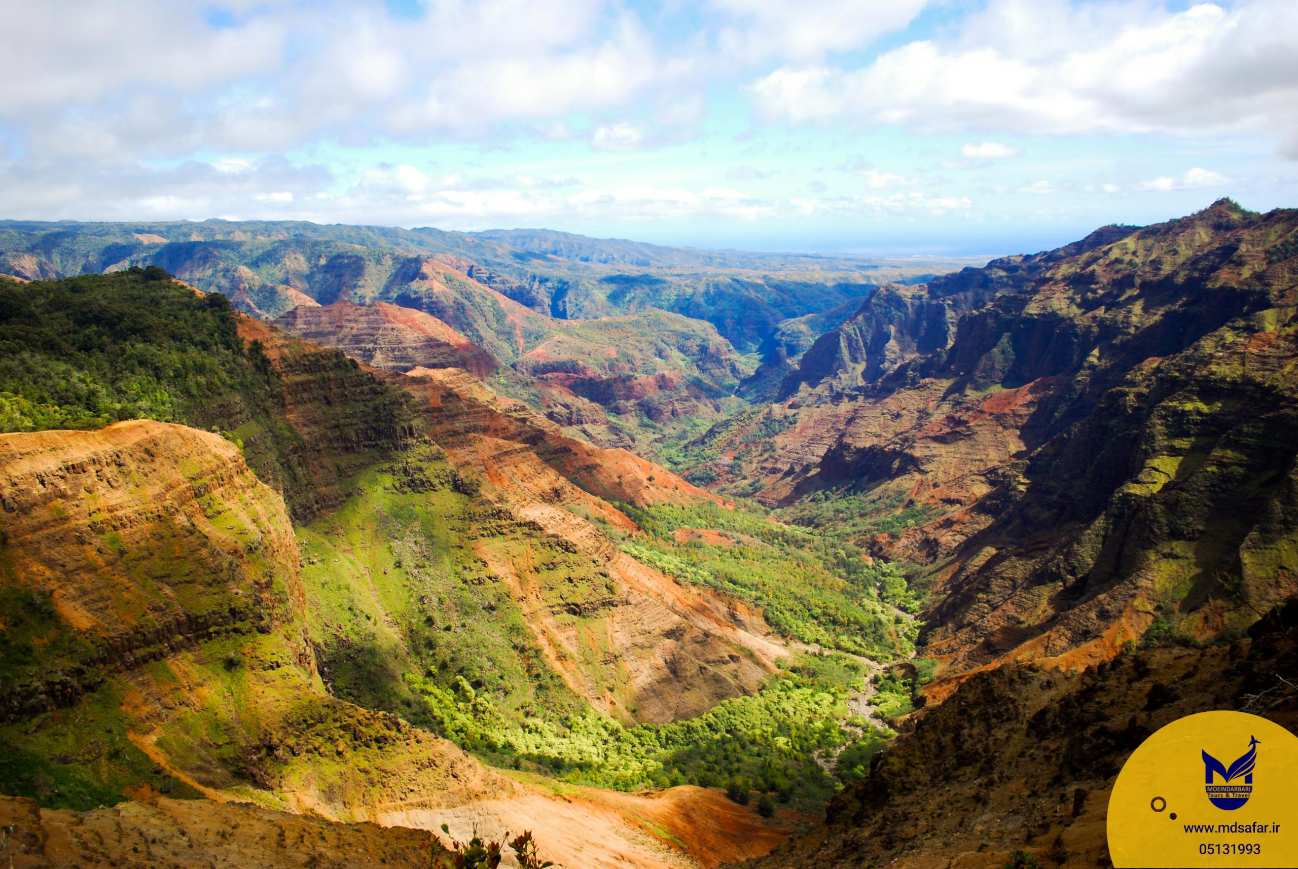 Wima Canyon هاوایی
