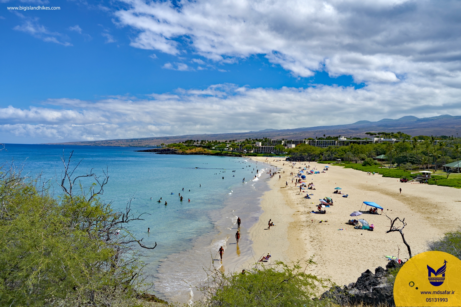 Hapuna Beach هاوایی