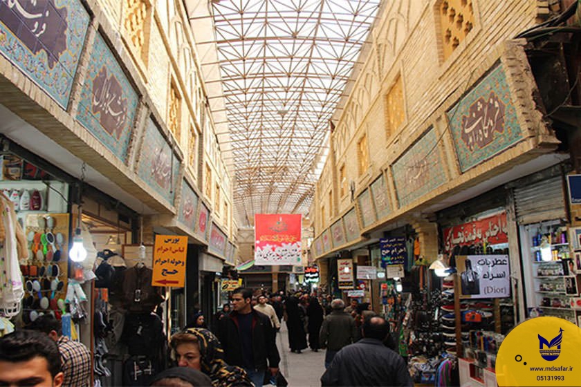 بازار تجریش ، تهران